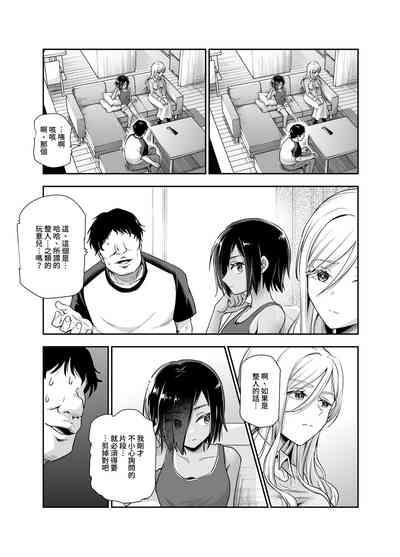 第6页图