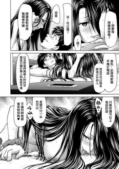 第22頁圖
