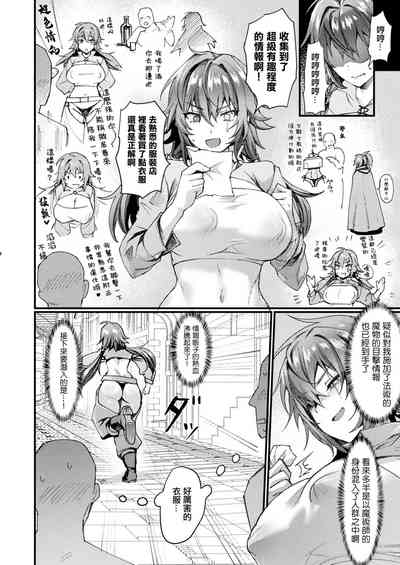 第2页图