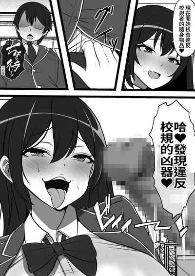 第18页图