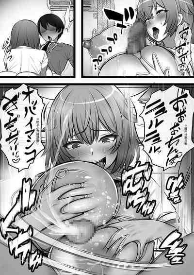 第34页图
