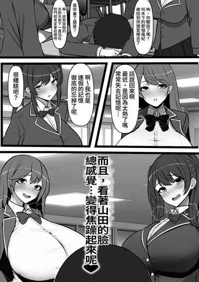 第42页图