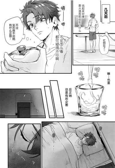 第110页图