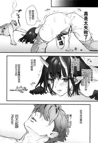 第118页图