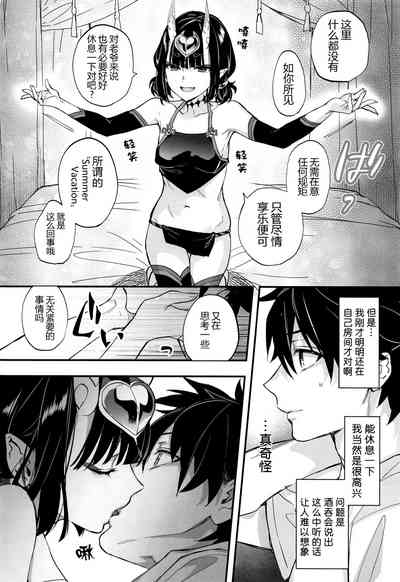 第30页图
