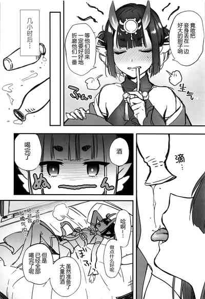 第46页图