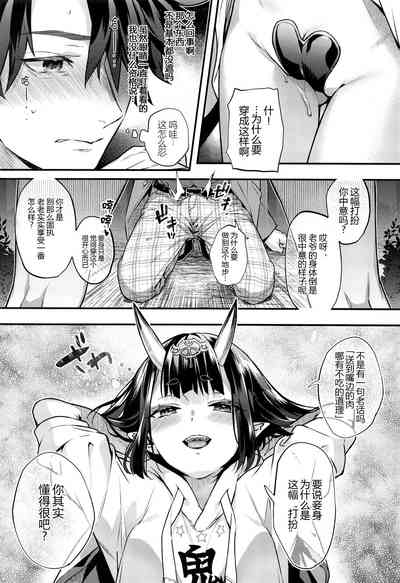 第62页图