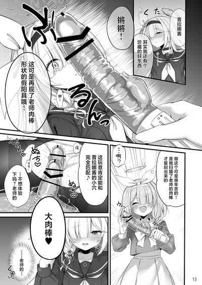 第14頁圖