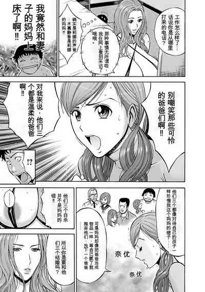 第102页图