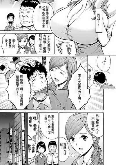 第10页图