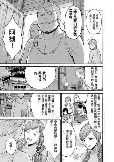 第130页图