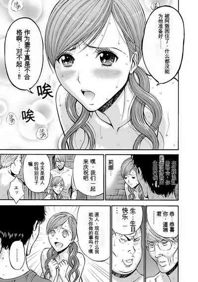 第150页图