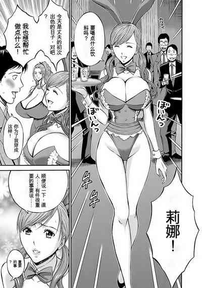 第162页图
