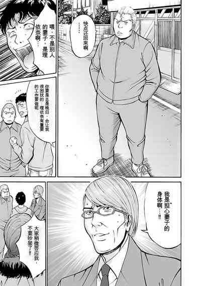 第22页图
