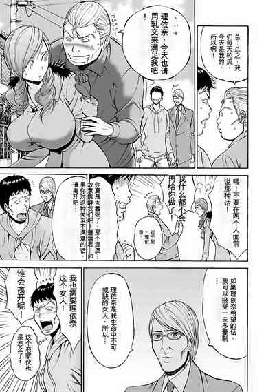 第26页图