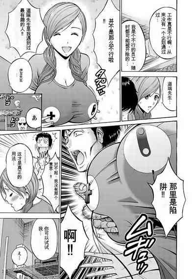 第34页图