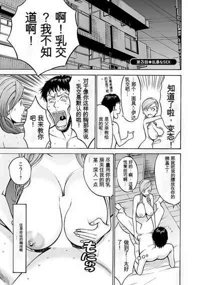 第42页图