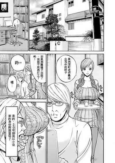 第62页图