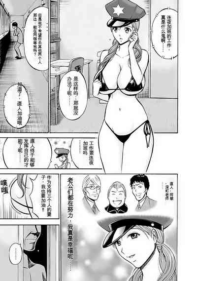 第82页图