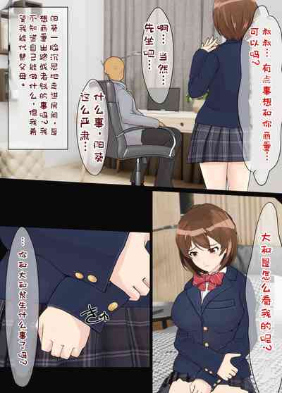 第18頁圖