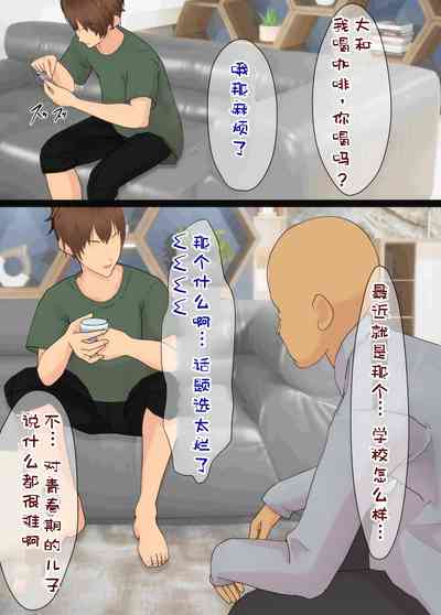 第22頁圖