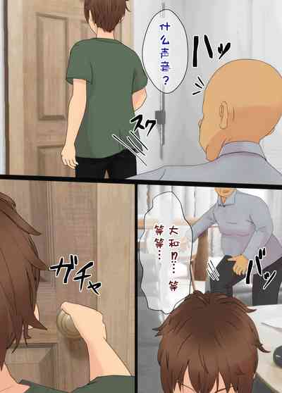 第26頁圖