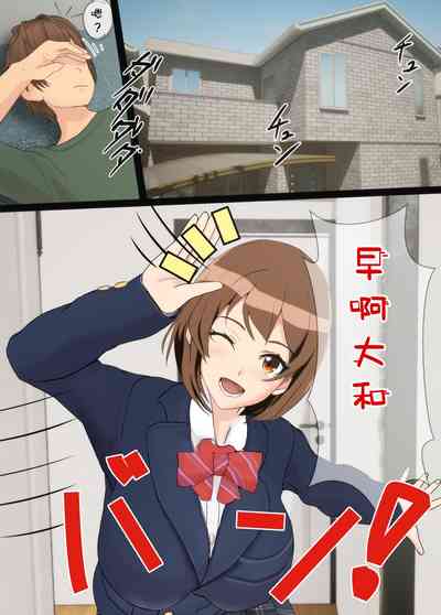 第2頁圖