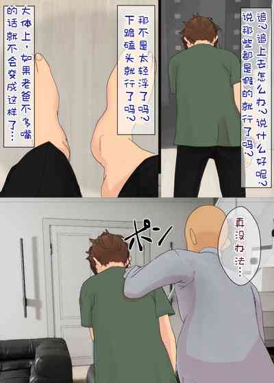 第30頁圖