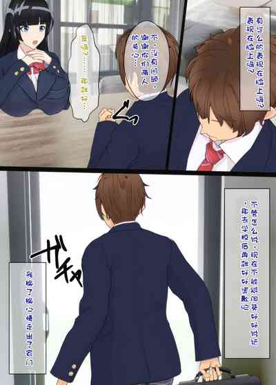 第34頁圖