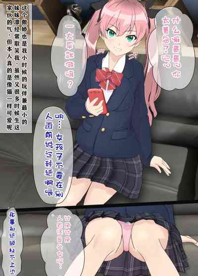 第6頁圖