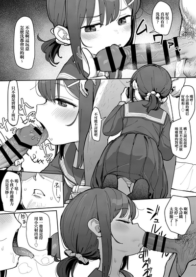 第18页图