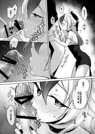 第10頁圖