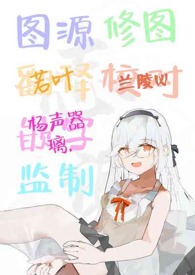 第26頁圖