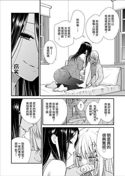 第26頁圖