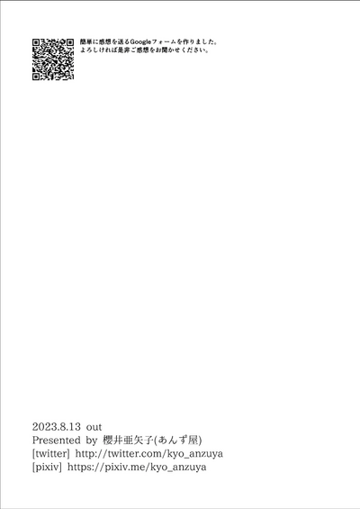 第42頁圖