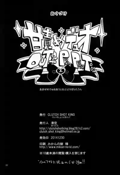 第22页图