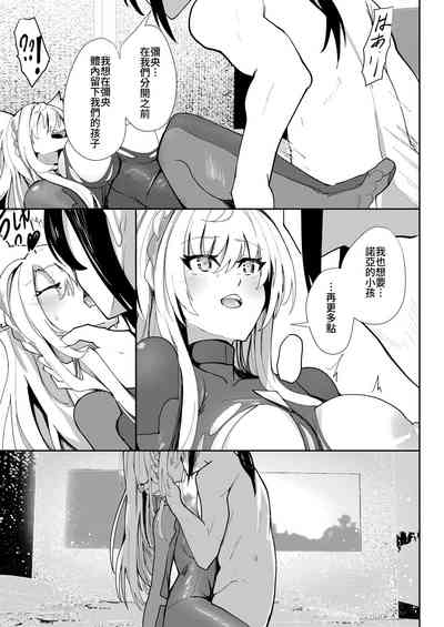 第38頁圖