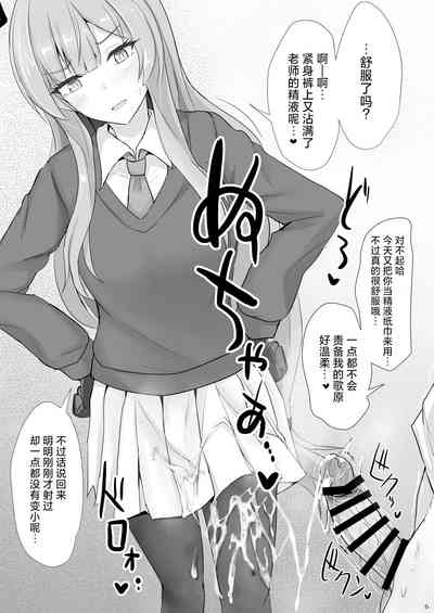 第6頁圖