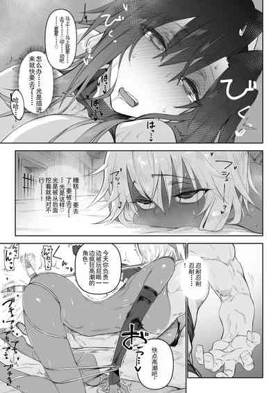 第10页图