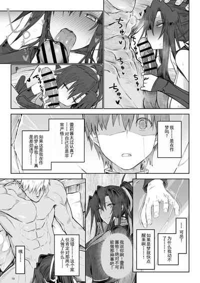 第14页图