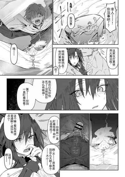 第22页图
