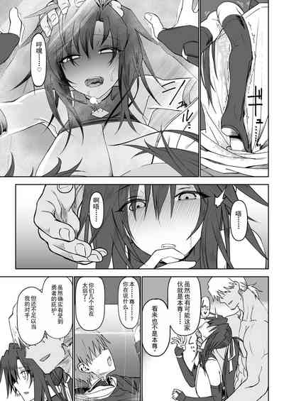 第30页图