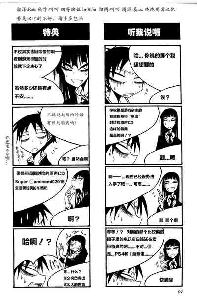第102页图