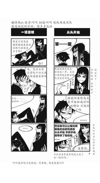 第10页图