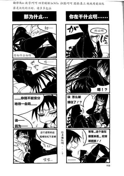 第118页图
