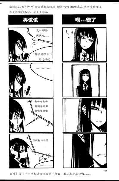 第122页图