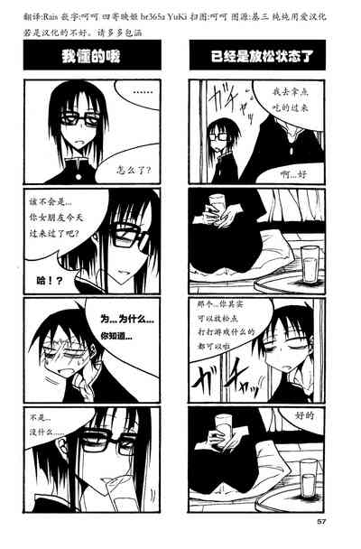 第62页图