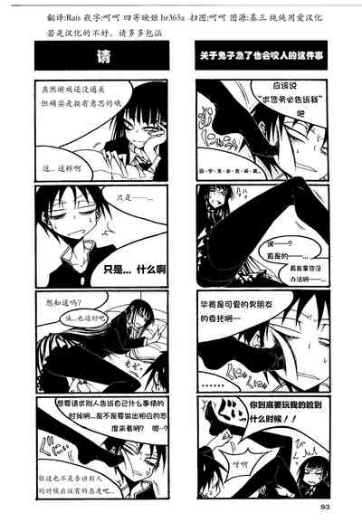 第98页图