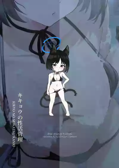 第30頁圖