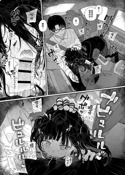第22頁圖